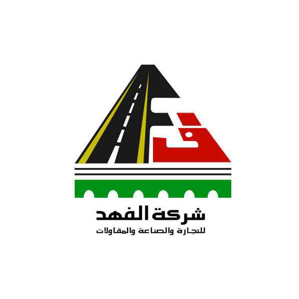Al-Fahd Company for Trade and Contracting